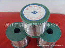 吳江仁祺金屬制品公司 專業(yè)焊接材料與附件產品全覽