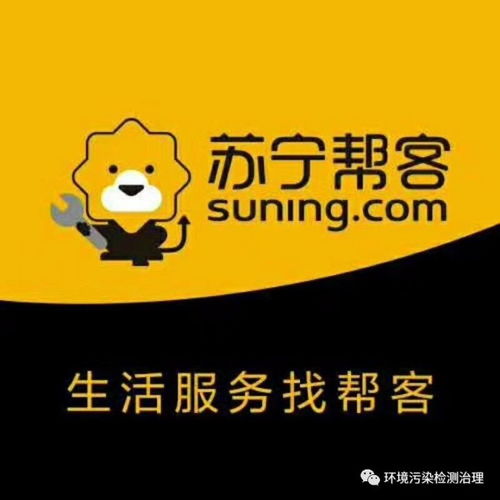 對(duì)抗醛世界，尋找健康守護(hù)者