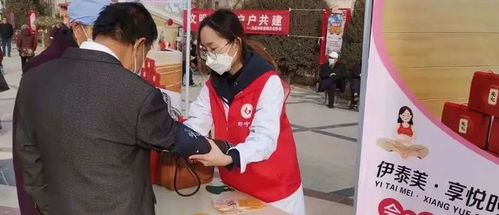 寧夏婦聯啟動巾幗家政行動，“好寧嫂”為3000戶困難群眾送溫暖送清潔