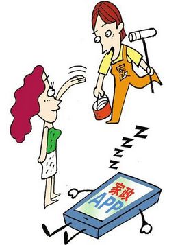 長沙家政服務APP開發 以保潔服務為例，解析本土化數字轉型的四大優勢